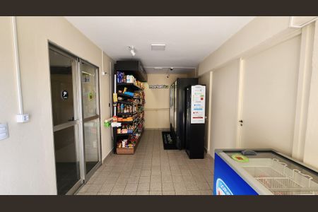 Apartamento para alugar com 60m², 2 quartos e 1 vaga Apartamento para alugar com 60m², 2 quartos e 1 vagaÁrea comum