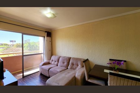 Apartamento para alugar com 60m², 2 quartos e 1 vaga Apartamento para alugar com 60m², 2 quartos e 1 vagaSala