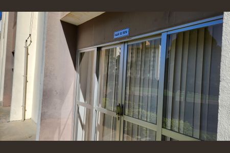 Apartamento para alugar com 60m², 2 quartos e 1 vaga Apartamento para alugar com 60m², 2 quartos e 1 vagaÁrea comum