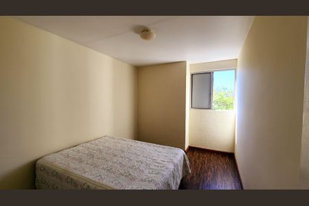 Apartamento para alugar com 60m², 2 quartos e 1 vaga Apartamento para alugar com 60m², 2 quartos e 1 vagaQuarto 2