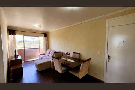 Apartamento para alugar com 60m², 2 quartos e 1 vaga Apartamento para alugar com 60m², 2 quartos e 1 vagaSala