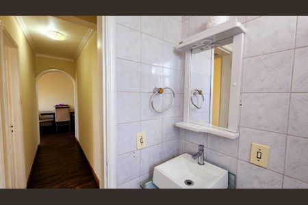 Apartamento para alugar com 60m², 2 quartos e 1 vaga Apartamento para alugar com 60m², 2 quartos e 1 vagaBanheiro
