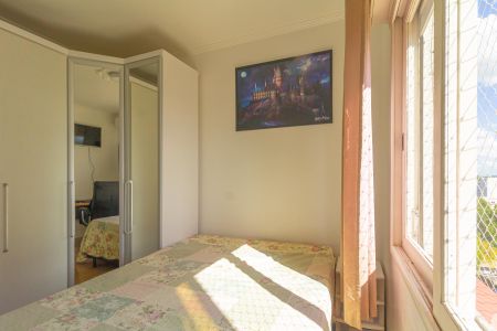 Apartamento à venda com 107m², 3 quartos e 1 vaga Apartamento à venda com 107m², 3 quartos e 1 vagaQuarto 2