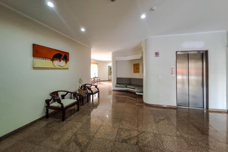 Apartamento para alugar com 90m², 3 quartos e 2 vagas Apartamento para alugar com 90m², 3 quartos e 2 vagasÁrea comum - Hall de entrada