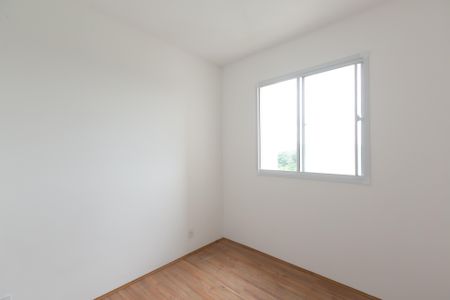 Apartamento para alugar com 32m², 2 quartos e sem vaga Apartamento para alugar com 32m², 2 quartos e sem vagaQuarto 1