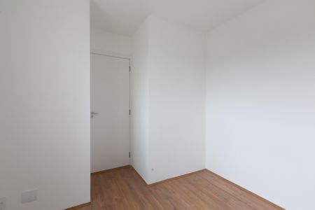 Apartamento para alugar com 32m², 2 quartos e sem vaga Apartamento para alugar com 32m², 2 quartos e sem vagaQuarto 1