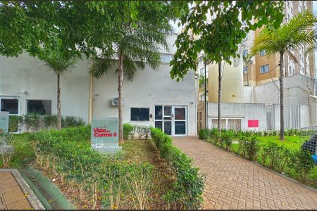 Apartamento para alugar com 32m², 2 quartos e sem vaga Apartamento para alugar com 32m², 2 quartos e sem vagaFachada do Condomínio