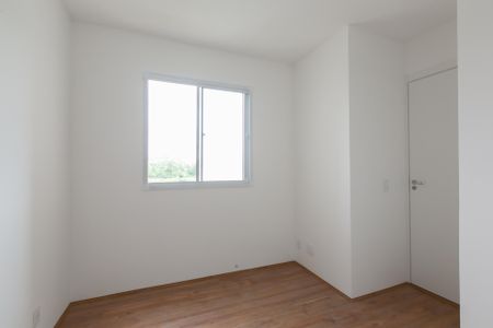 Apartamento para alugar com 32m², 2 quartos e sem vaga Apartamento para alugar com 32m², 2 quartos e sem vagaQuarto 1