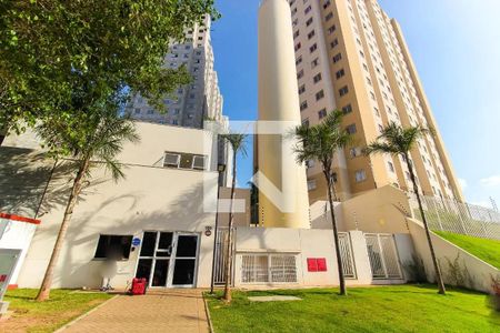 Apartamento para alugar com 32m², 2 quartos e sem vaga Apartamento para alugar com 32m², 2 quartos e sem vagaFachada do Condomínio