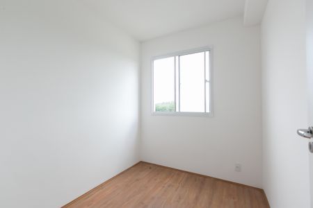 Apartamento para alugar com 32m², 2 quartos e sem vaga Apartamento para alugar com 32m², 2 quartos e sem vagaQuarto 2