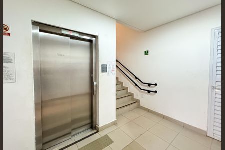 Apartamento para alugar com 32m², 2 quartos e sem vaga Apartamento para alugar com 32m², 2 quartos e sem vagaEntrada do Condomínio