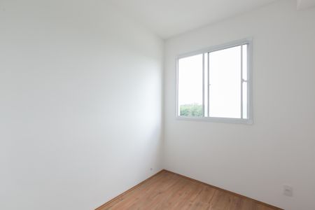 Apartamento para alugar com 32m², 2 quartos e sem vaga Apartamento para alugar com 32m², 2 quartos e sem vagaQuarto 2