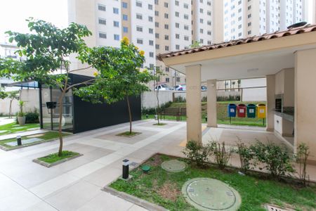 Apartamento para alugar com 32m², 2 quartos e sem vaga Apartamento para alugar com 32m², 2 quartos e sem vagaÁrea comum - Churrasqueira