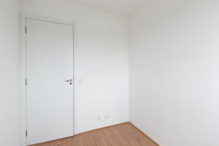 Apartamento para alugar com 32m², 2 quartos e sem vaga Apartamento para alugar com 32m², 2 quartos e sem vagaQuarto 2