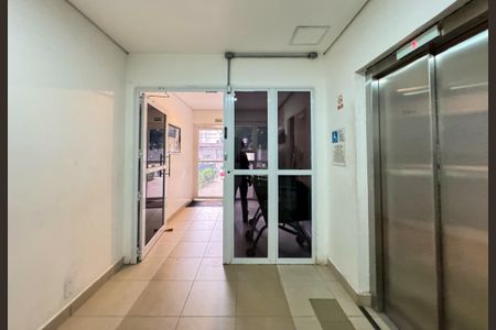 Apartamento para alugar com 32m², 2 quartos e sem vaga Apartamento para alugar com 32m², 2 quartos e sem vagaEntrada do Condomínio