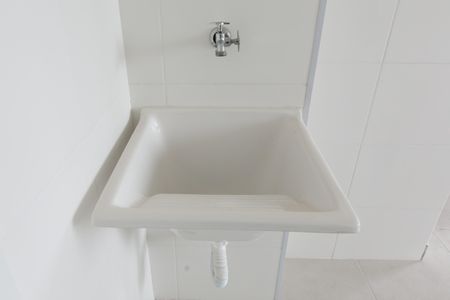 Apartamento para alugar com 32m², 2 quartos e sem vaga Apartamento para alugar com 32m², 2 quartos e sem vagaÁrea de Serviço