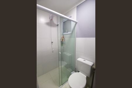 Apartamento para alugar com 57m², 2 quartos e 1 vaga Apartamento para alugar com 57m², 2 quartos e 1 vagaBanheiro
