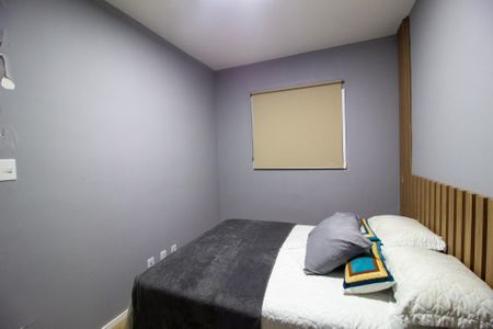 Apartamento para alugar com 57m², 2 quartos e 1 vaga Apartamento para alugar com 57m², 2 quartos e 1 vagaSuite