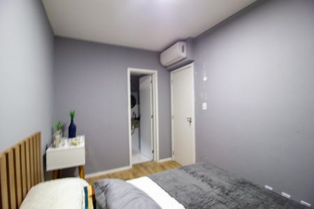 Apartamento para alugar com 57m², 2 quartos e 1 vaga Apartamento para alugar com 57m², 2 quartos e 1 vagaSuite