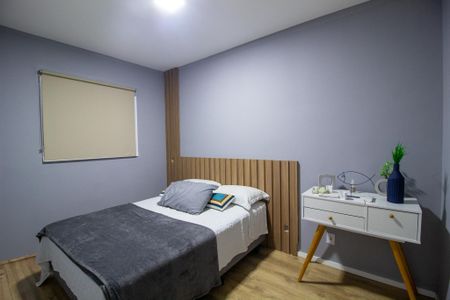 Apartamento para alugar com 57m², 2 quartos e 1 vaga Apartamento para alugar com 57m², 2 quartos e 1 vagaSuite