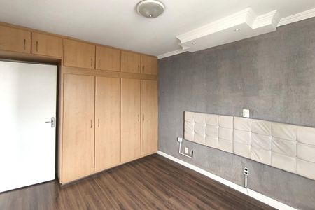 Apartamento à venda com 98m², 3 quartos e 1 vaga Apartamento à venda com 98m², 3 quartos e 1 vagaQuarto 1