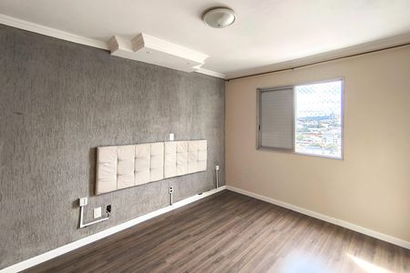 Apartamento à venda com 98m², 3 quartos e 1 vaga Apartamento à venda com 98m², 3 quartos e 1 vagaQuarto 1