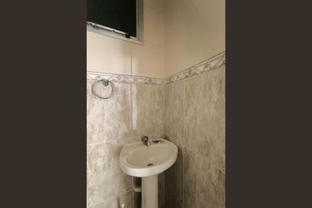 Apartamento à venda com 98m², 3 quartos e 1 vaga Apartamento à venda com 98m², 3 quartos e 1 vagaLavabo