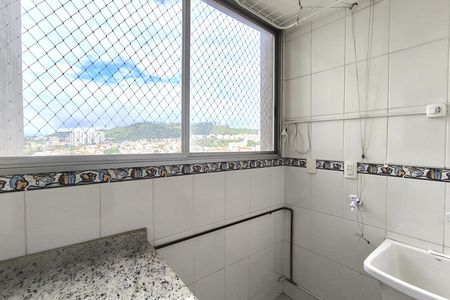 Apartamento à venda com 98m², 3 quartos e 1 vaga Apartamento à venda com 98m², 3 quartos e 1 vagaÁrea de Serviço