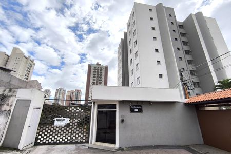 Apartamento à venda com 98m², 3 quartos e 1 vaga Apartamento à venda com 98m², 3 quartos e 1 vagaFachada