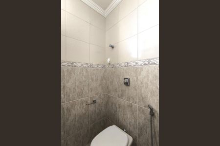 Apartamento à venda com 98m², 3 quartos e 1 vaga Apartamento à venda com 98m², 3 quartos e 1 vagaBanheiro Social