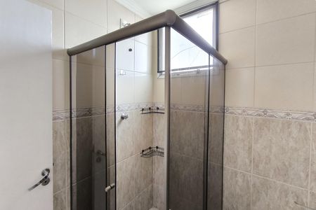 Apartamento à venda com 98m², 3 quartos e 1 vaga Apartamento à venda com 98m², 3 quartos e 1 vagaBanheiro Social