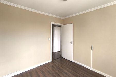 Apartamento à venda com 98m², 3 quartos e 1 vaga Apartamento à venda com 98m², 3 quartos e 1 vagaQuarto 3