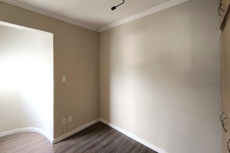 Apartamento à venda com 98m², 3 quartos e 1 vaga Apartamento à venda com 98m², 3 quartos e 1 vagaQuarto 2