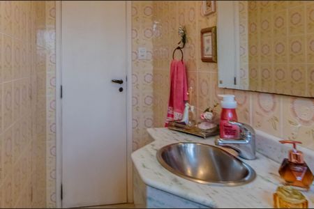 Casa à venda com 300m², 4 quartos e 3 vagas Casa à venda com 300m², 4 quartos e 3 vagasLavabo Sala