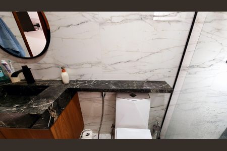 Casa à venda com 99m², 3 quartos e 2 vagas Casa à venda com 99m², 3 quartos e 2 vagasBanheiro do Quarto 1