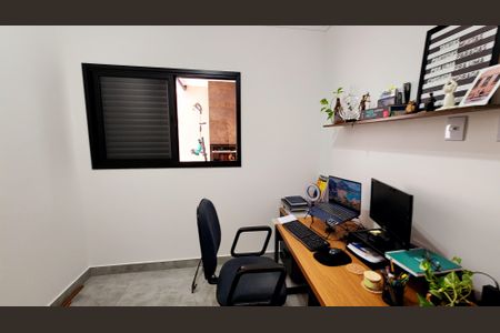 Casa à venda com 99m², 3 quartos e 2 vagas Casa à venda com 99m², 3 quartos e 2 vagasQuarto 3