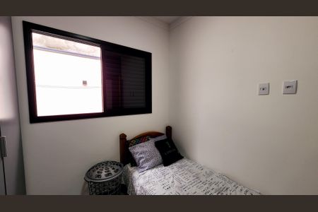 Casa à venda com 99m², 3 quartos e 2 vagas Casa à venda com 99m², 3 quartos e 2 vagasQuarto 2