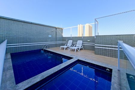 Apartamento para alugar com 48m², 2 quartos e 1 vaga Apartamento para alugar com 48m², 2 quartos e 1 vagaÁrea comum