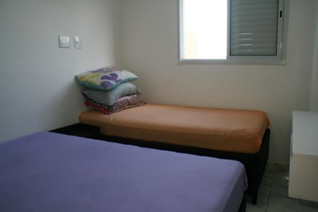 Apartamento para alugar com 48m², 2 quartos e 1 vaga Apartamento para alugar com 48m², 2 quartos e 1 vagaQuarto 2