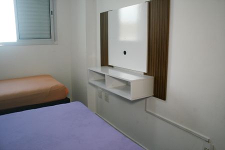 Apartamento para alugar com 48m², 2 quartos e 1 vaga Apartamento para alugar com 48m², 2 quartos e 1 vagaQuarto 2