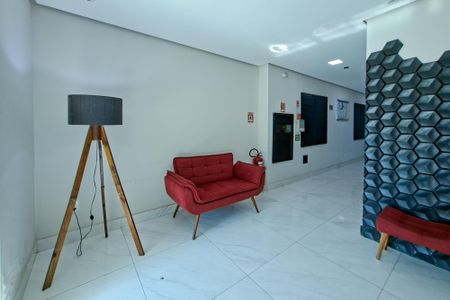 Apartamento para alugar com 48m², 2 quartos e 1 vaga Apartamento para alugar com 48m², 2 quartos e 1 vagaÁrea comum