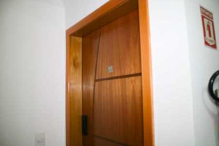 Apartamento para alugar com 48m², 2 quartos e 1 vaga Apartamento para alugar com 48m², 2 quartos e 1 vagaEntrada