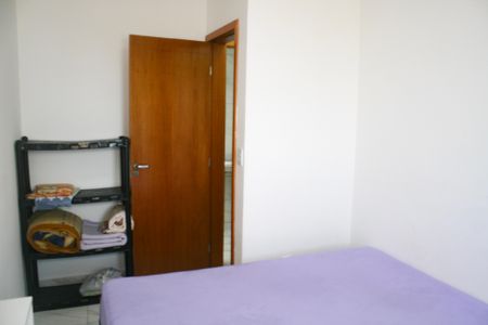 Apartamento para alugar com 48m², 2 quartos e 1 vaga Apartamento para alugar com 48m², 2 quartos e 1 vagaQuarto 2