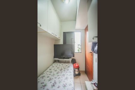 Apartamento à venda com 146m², 3 quartos e 2 vagas Apartamento à venda com 146m², 3 quartos e 2 vagasQuarto de Serviço