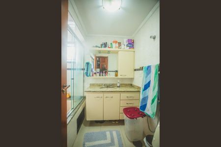 Apartamento à venda com 146m², 3 quartos e 2 vagas Apartamento à venda com 146m², 3 quartos e 2 vagasBanheiro Suíte