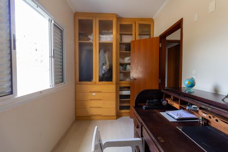 Casa à venda com 194m², 4 quartos e 2 vagas Casa à venda com 194m², 4 quartos e 2 vagasSuíte 3