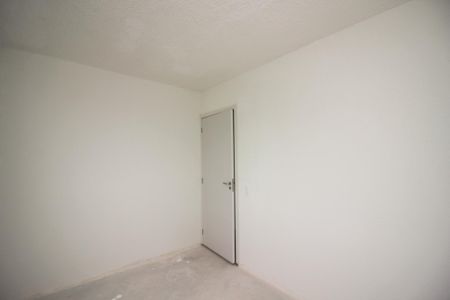 Apartamento à venda com 41m², 2 quartos e 1 vaga Apartamento à venda com 41m², 2 quartos e 1 vagaQuarto 1