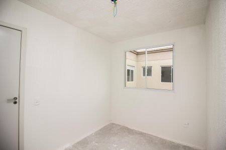 Apartamento à venda com 41m², 2 quartos e 1 vaga Apartamento à venda com 41m², 2 quartos e 1 vagaQuarto 2