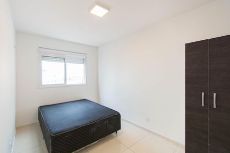 Apartamento para alugar com 54m², 2 quartos e 1 vaga Apartamento para alugar com 54m², 2 quartos e 1 vagaQuarto