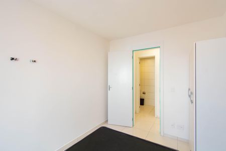 Apartamento para alugar com 54m², 2 quartos e 1 vaga Apartamento para alugar com 54m², 2 quartos e 1 vagaQuarto 2